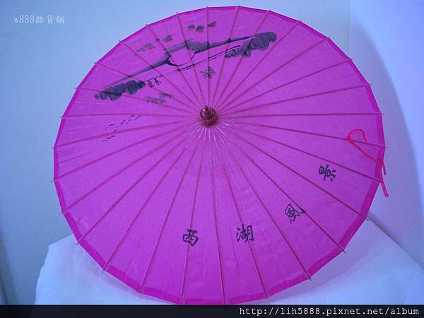 IMG_0310西湖手工綢傘(桃紅色展開傘面)