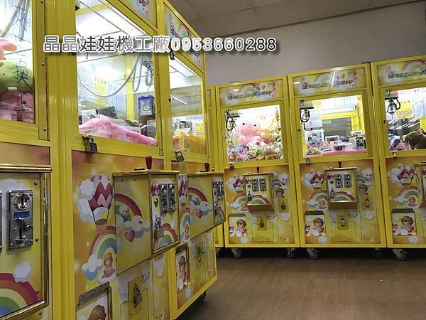 台灣夾娃娃機出租直銷選物販賣機推薦0953660288工廠最便宜全新娃娃機買賣創業