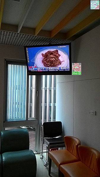 天吊 掛式 電視架 里賀 電器 專業安裝
