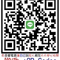 歡迎+QR Codes 買音響電器讓自己與家人親友天天開心快樂 找里賀音響電器.jpg