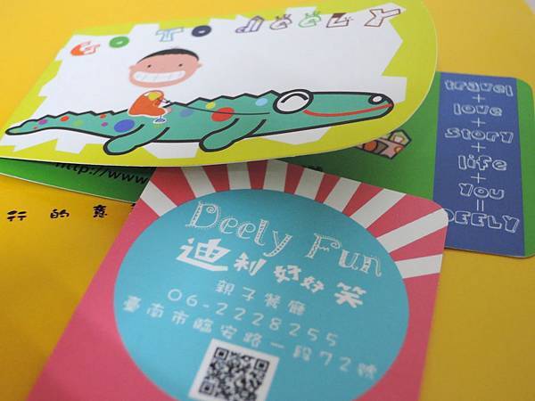 DSCN9669.jpg DSCN9669.jpg
