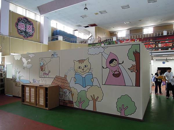 隔間彩繪 隔間彩繪