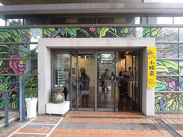 DSCN4345.JPG DSCN4345.JPG