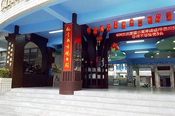 20160125_160057-1.jpg 20160125_160057-1.jpg