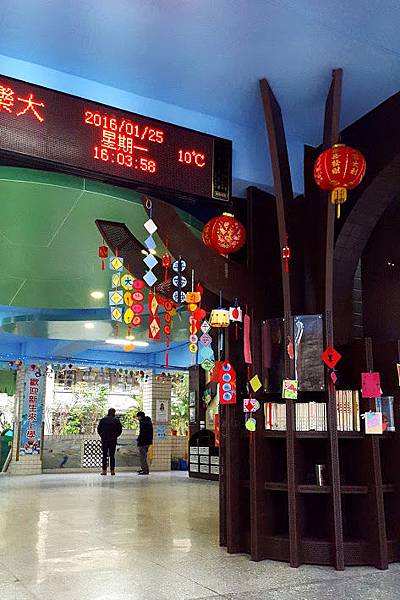 20160125_160122-1.jpg 20160125_160122-1.jpg