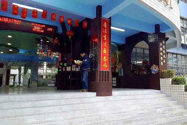 20160125_160103-1.jpg 20160125_160103-1.jpg