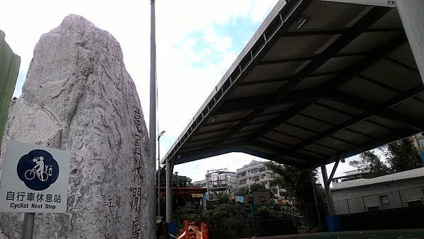 P_20160427_130314.jpg P_20160427_130314.jpg