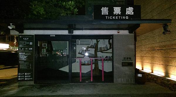 IMAG7188.jpg IMAG7188.jpg