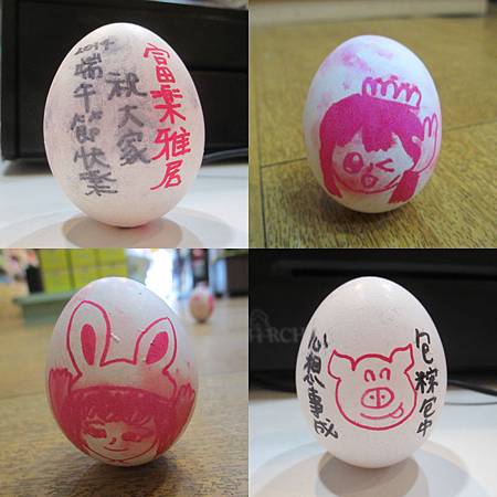 2014端午節.jpg 2014端午節.jpg