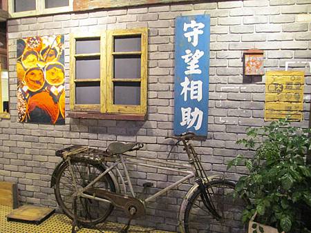 20140826_4 20140826_4