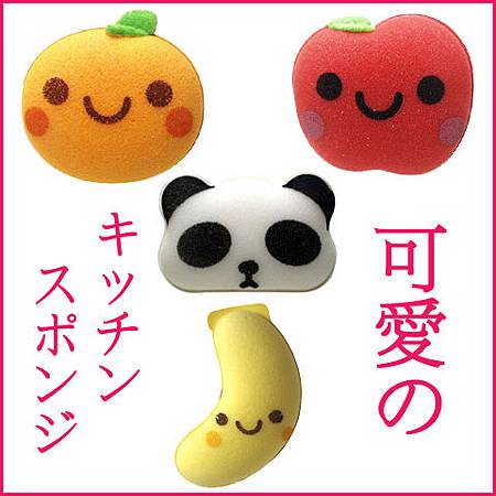 lovely20140913 lovely20140913