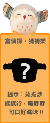 guess20141205 guess20141205