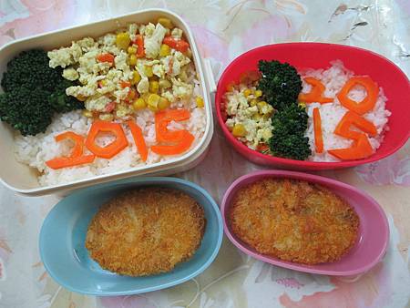 lunch box_新年驚喜便當_20141230 lunch box_新年驚喜便當_20141230