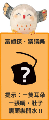 guess20150305 guess20150305