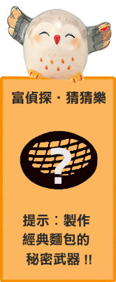 guess20150705.jpg guess20150705.jpg