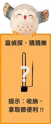 guess20150806.jpg guess20150806.jpg