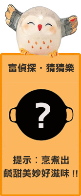 guess201501009a.jpg guess201501009a.jpg