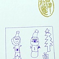 IMG_20171218_100412_702.jpg