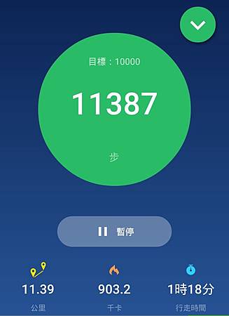 IMG_20171221_160051.jpg IMG_20171221_160051.jpg