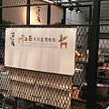 IMG_20180404_223334_480.jpg