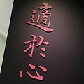 IMG_20180604_225207_611.jpg