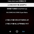 IMG_20180804_105618_503.jpg