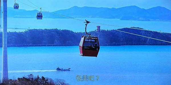 想搭纜車想看海