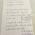 390752.jpg