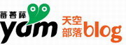 yam logo.jpg