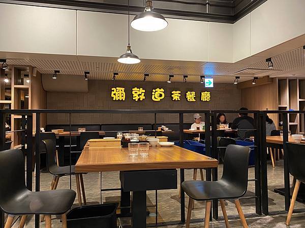 01 IMG_6686-pixelate