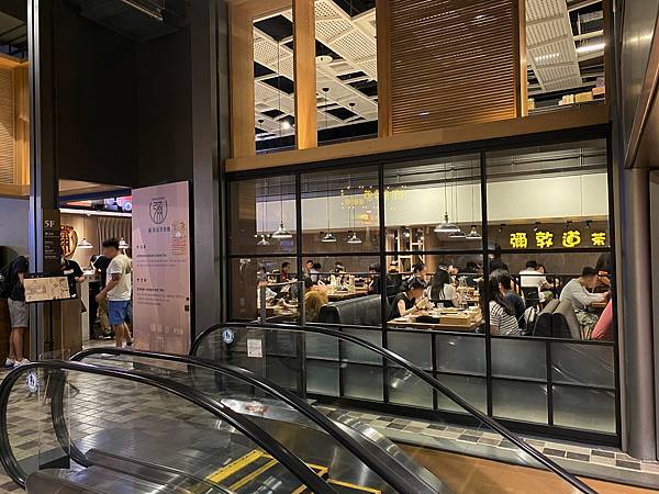 02 IMG_6673-pixelate