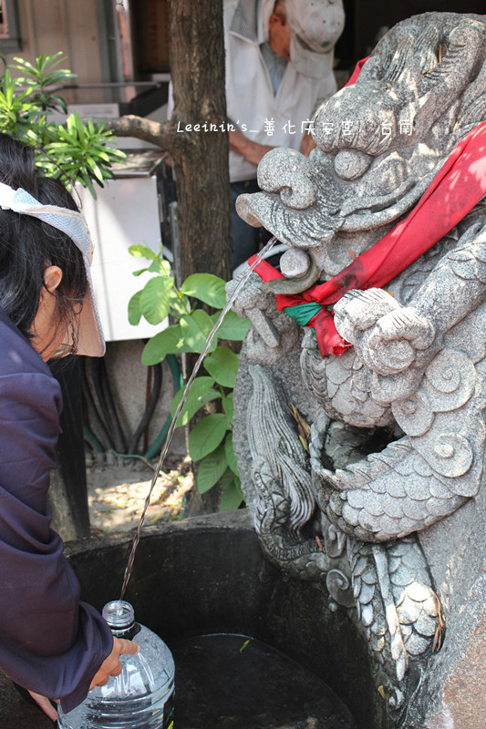 台南一日遊