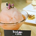 Bonbon cafe棒棒糖 in Pingtung