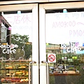 Bonbon cafe棒棒糖 in Pingtung