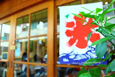 Leeinin's_littlelsecretice. Pingtung Leeinin's_littlelsecretice. Pingtung