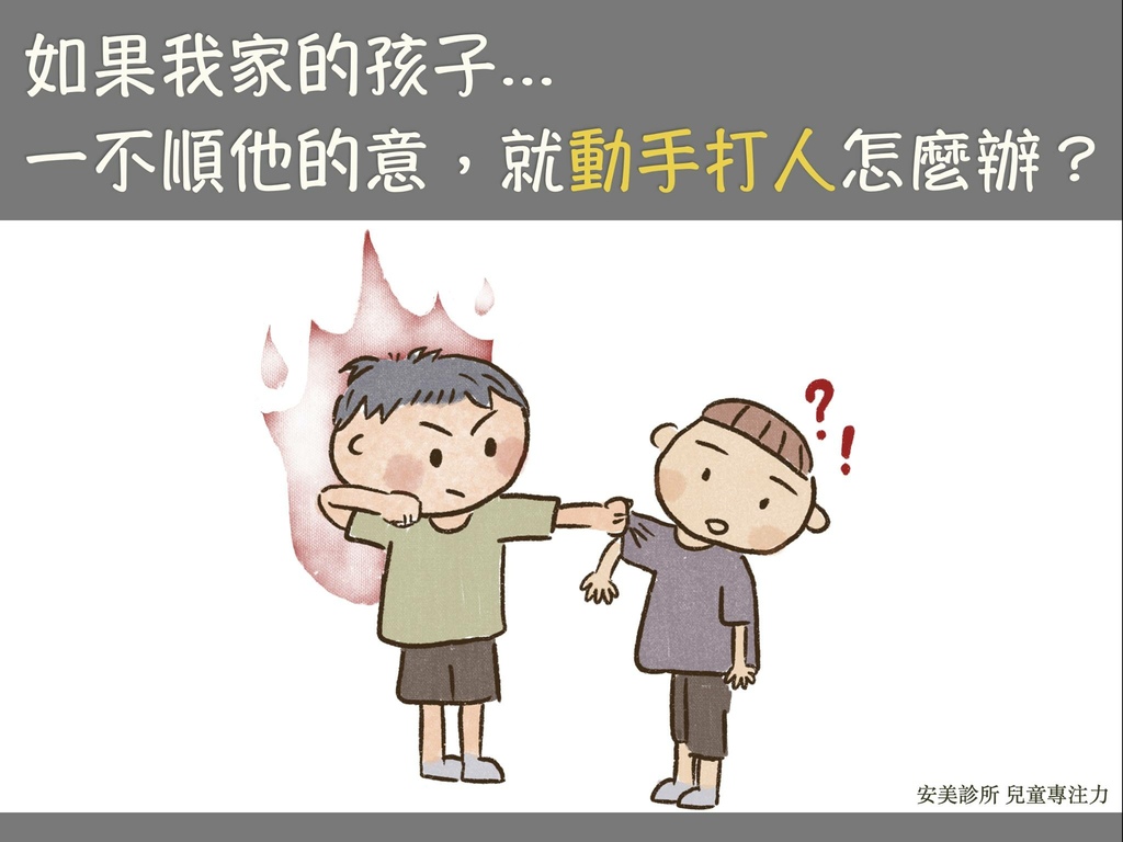 174145275_106829761528412_810877383320814120_n.jpeg 174145275_106829761528412_810877383320814120_n.jpeg