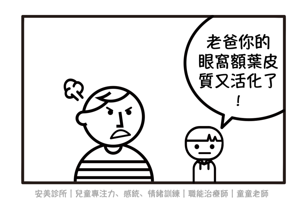 圖片 1.png 圖片 1.png