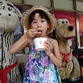 IMG_20140830_124325