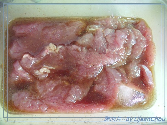 14 醃肉片(1)a.jpg