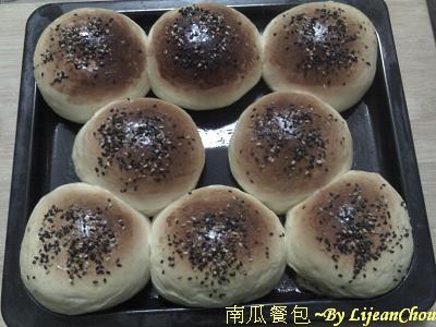 43.南瓜餐包a.JPG 43.南瓜餐包a.JPG