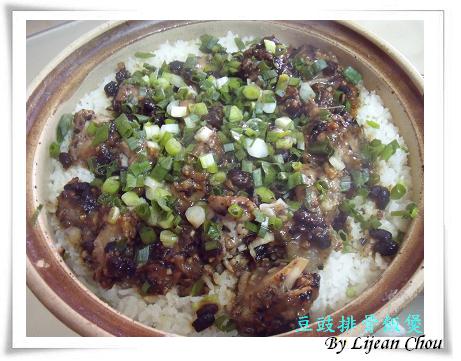 9.豆豉排骨煲飯 (4).JPG 9.豆豉排骨煲飯 (4).JPG