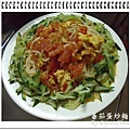 18.番茄炒但麵 (2a).JPG