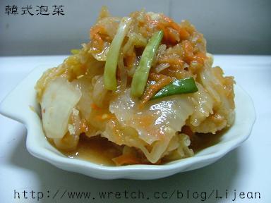 4.韓式泡菜.JPG 4.韓式泡菜.JPG