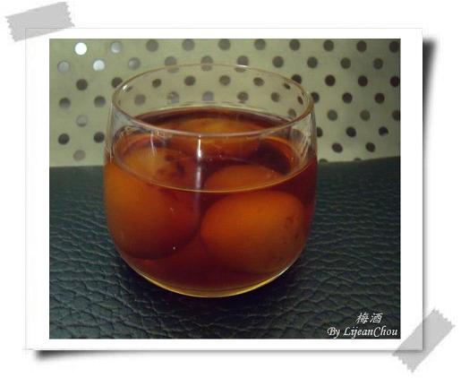 7.梅酒.JPG 7.梅酒.JPG