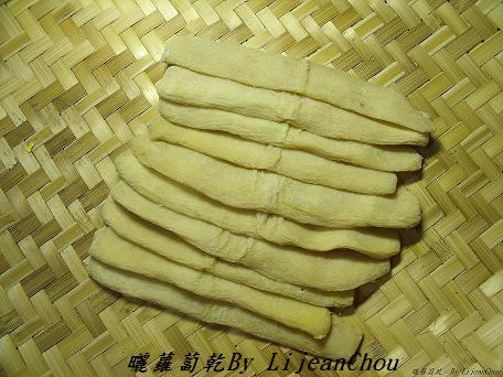 6.曬蘿蔔乾 (7).JPG 6.曬蘿蔔乾 (7).JPG