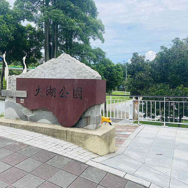 190B2D53-CCAF-49DA-9251-70096D134F74