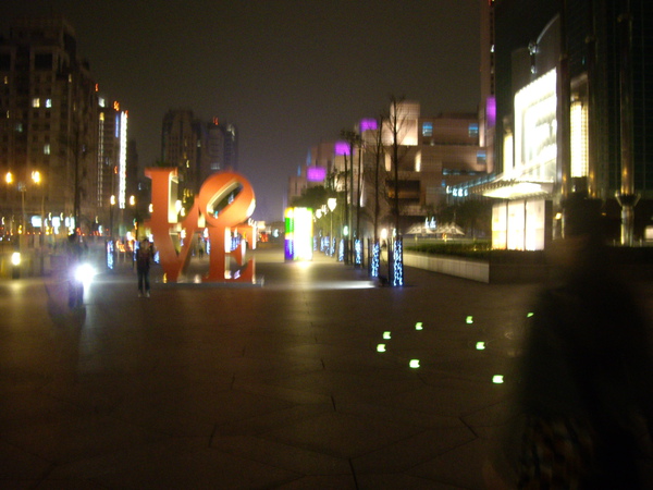 Street@2009.4.JPG