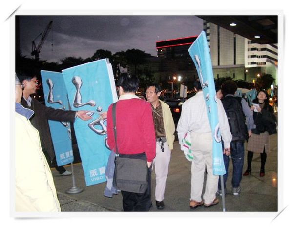到會場門口了.jpg