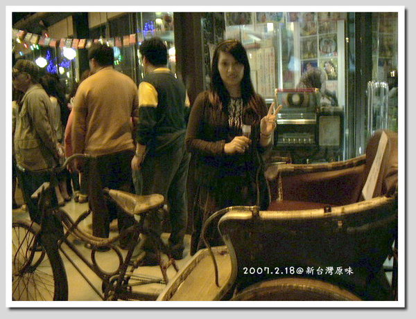 復古三輪車.jpg