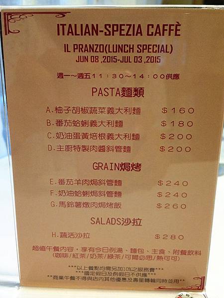 IMG_7882 IMG_7882